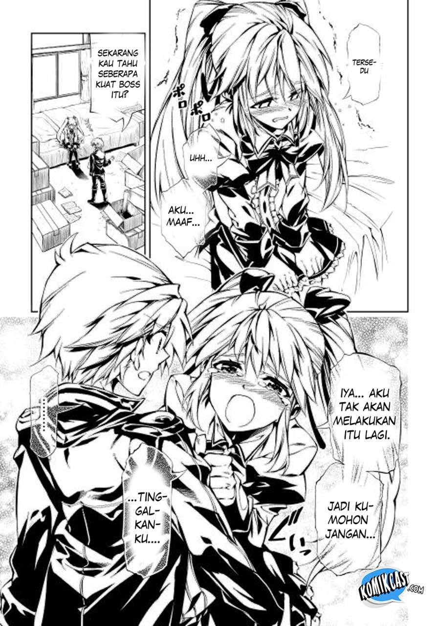 Kouritsu Kuriya Madoushi, Daini no Jinsei de Madou wo Kiwameru Chapter 03 Gambar 36